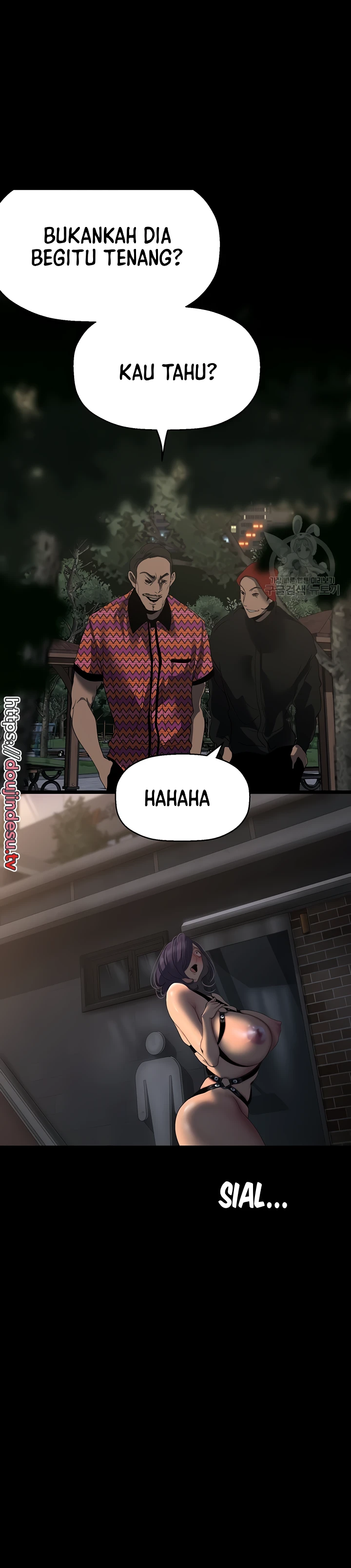 Wonderful New World Chapter 217 - Page 29